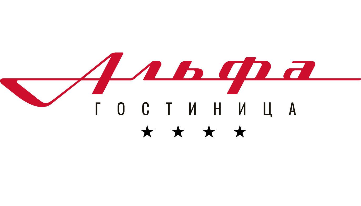 Гостиница «Альфа»