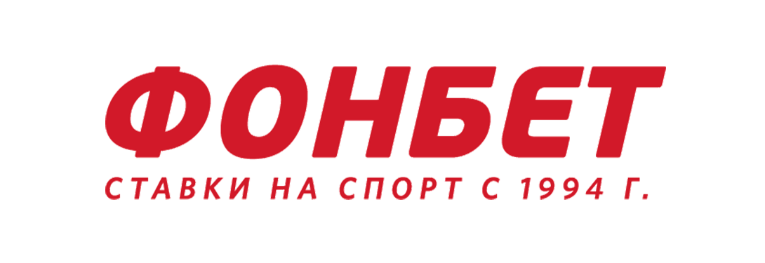 Сеть клубов «Фонбет»