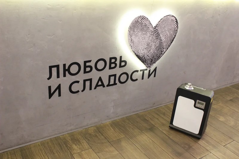 Аромамаркетинг для улучшения бизнеса